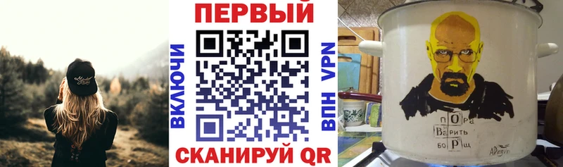 АМФ Premium Радужный