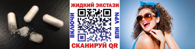 БУТИРАТ буратино  Радужный 