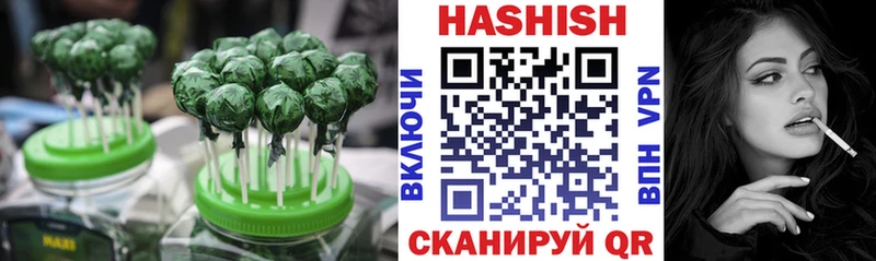 Еда ТГК марихуана  Радужный 