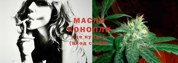 mix Армянск