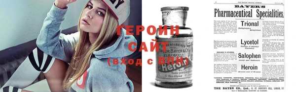 прущая мука Арсеньев