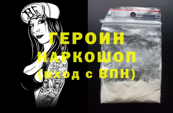 гашик Аркадак