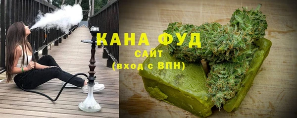 гашик Аркадак