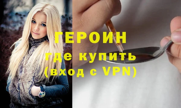 гашик Аркадак